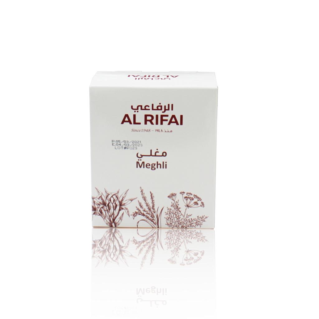 مغلي 500 غ
